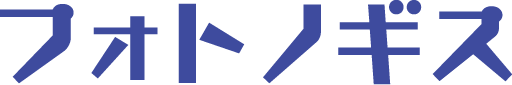 フォトノギス
